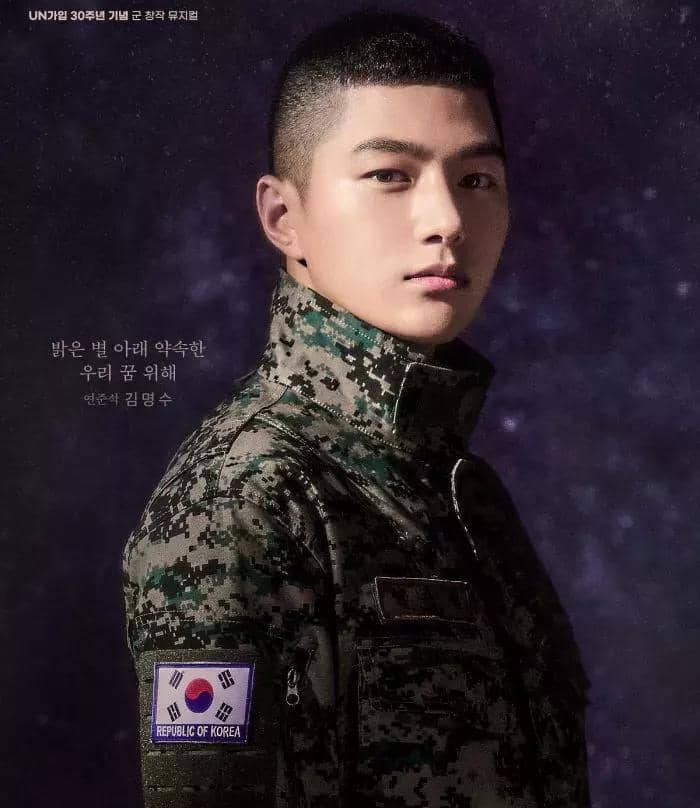 Potret Myung-Soo saat masih terdaftar sebagai bagian dari Korps Marinir (insight.co.kr/Jimmy Young)