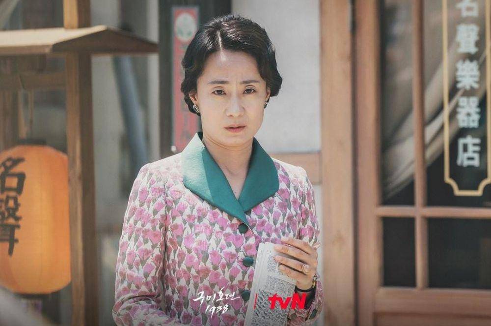 Kim Soo Jin di drama Tale of the Nine Tailed 1938 (instagram.com/tvn_drama)