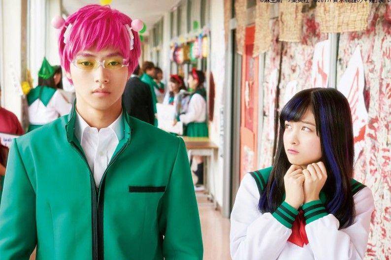 cuplikan film The Disastrous Life of Saiki K (2017) (twitter.com/kinro_ntv)