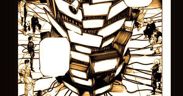 Para penyihir sedang menonton pertarungan Gojo ( Dok. Mangaplus / Jujutsu Kaisen )