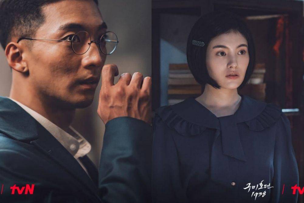Love line di Tale of the Nine Tailed 1938 (dok.tvN/Tale of the Nine Tailed 1938)