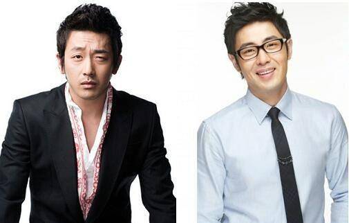 Ha Jung Woo dan Cha HYun Woo (twitter.com/MyKoreanDrama)