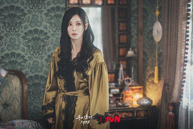 9 Harga Fashion Item Kim So Yeon di Tale of the Nine Tailed 1938