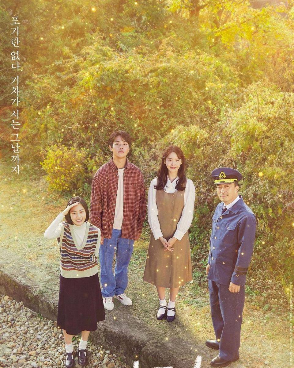 Ilustrasi foto poster drama Miracle : Letters to the President ( instagram.com/ yesasia )