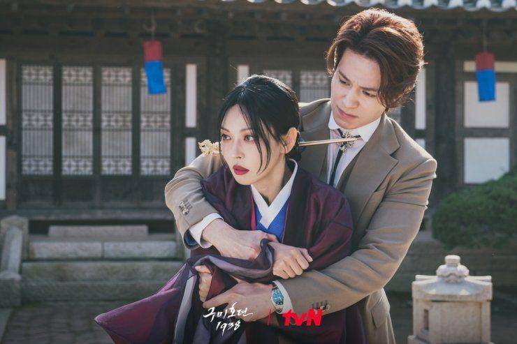 Love line di Tale of the Nine Tailed 1938 (dok.tvN/Tale of the Nine Tailed 1938)