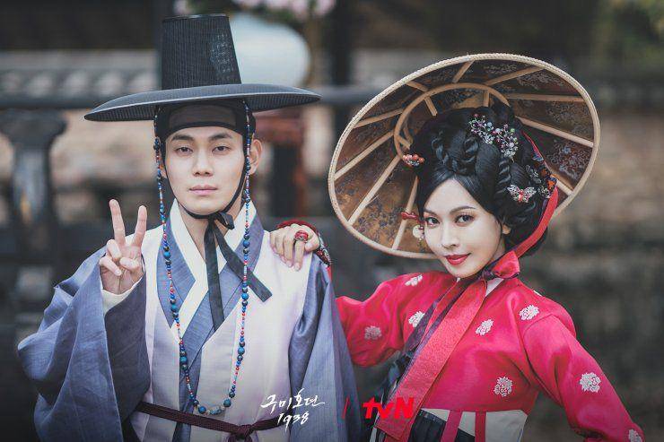 Love line di Tale of the Nine Tailed 1938 (dok.tvN/Tale of the Nine Tailed 1938)