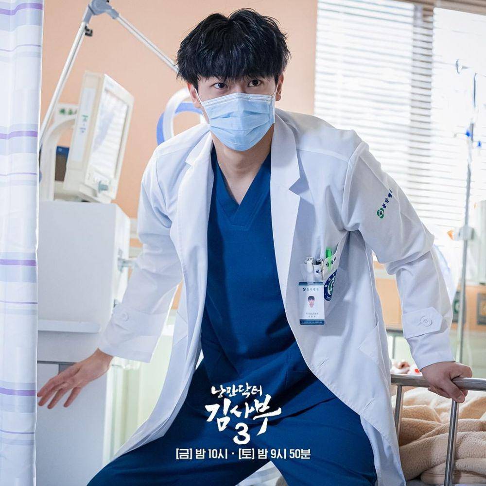 still cut Dr. Romantic 3 (instagram.com/sbsdrama.official)