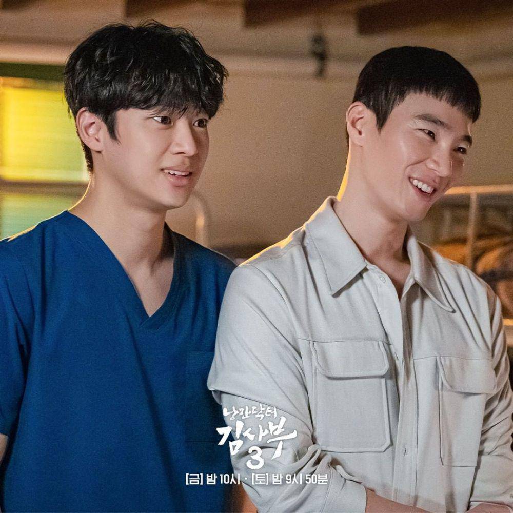 still cut Dr. Romantic 3 (instagram.com/sbsdrama.official)