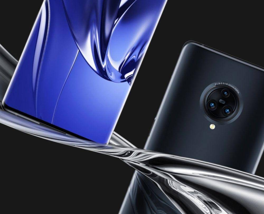 potret vivo NEX 3 5G (vivo.com)