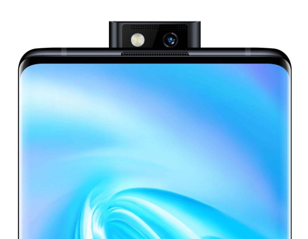 potret kamera vivo NEX 3 5G (vivo.com)