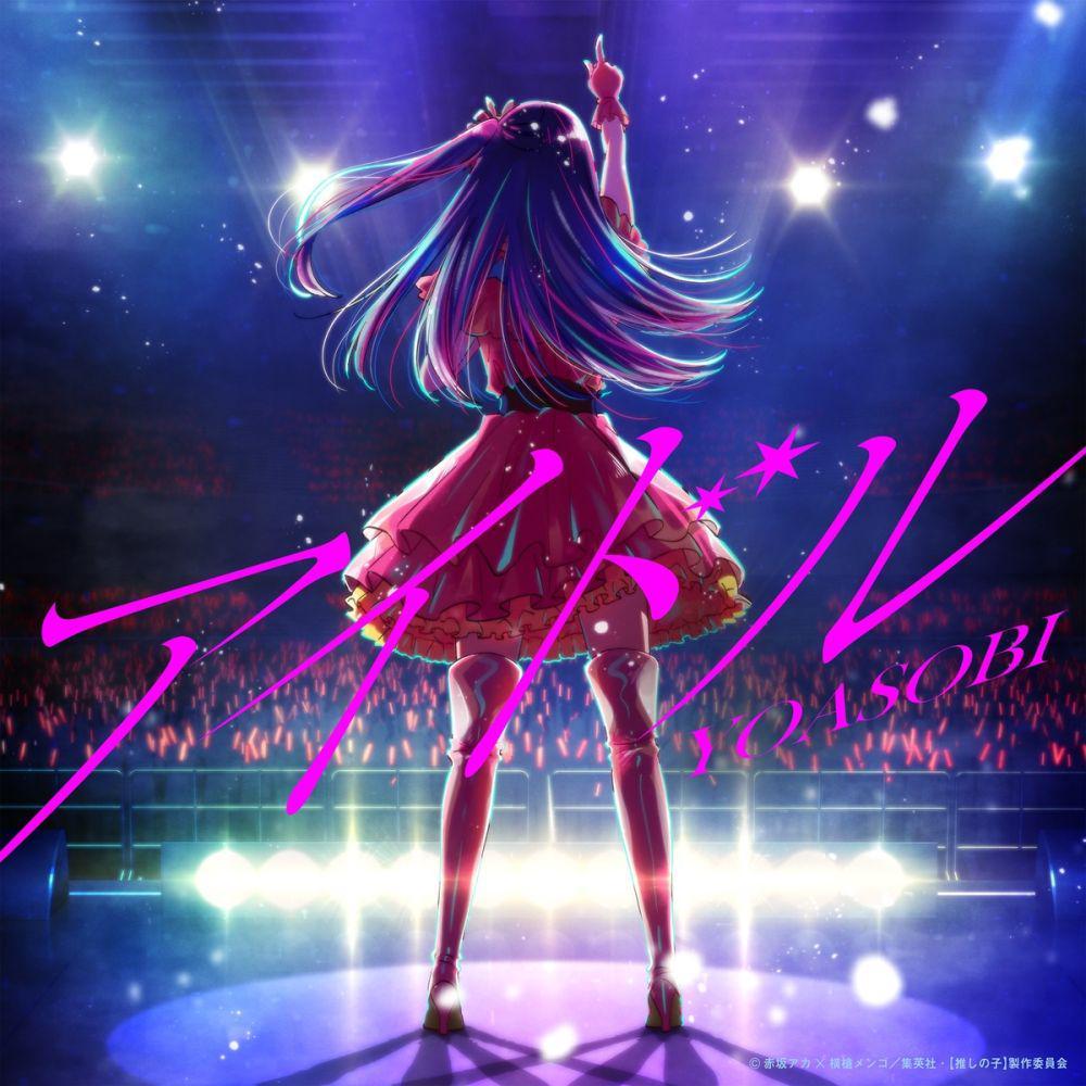 7 OST Anime Terlaris 2023 Versi Billboard, Ada Lagu Favoritmu?