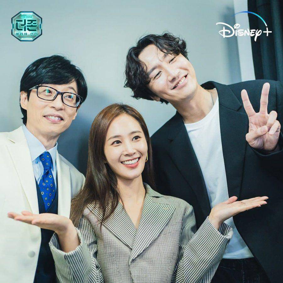 THE ZONE: Survival Mission (dok. My Drama List/THE ZONE: Survival Mission)