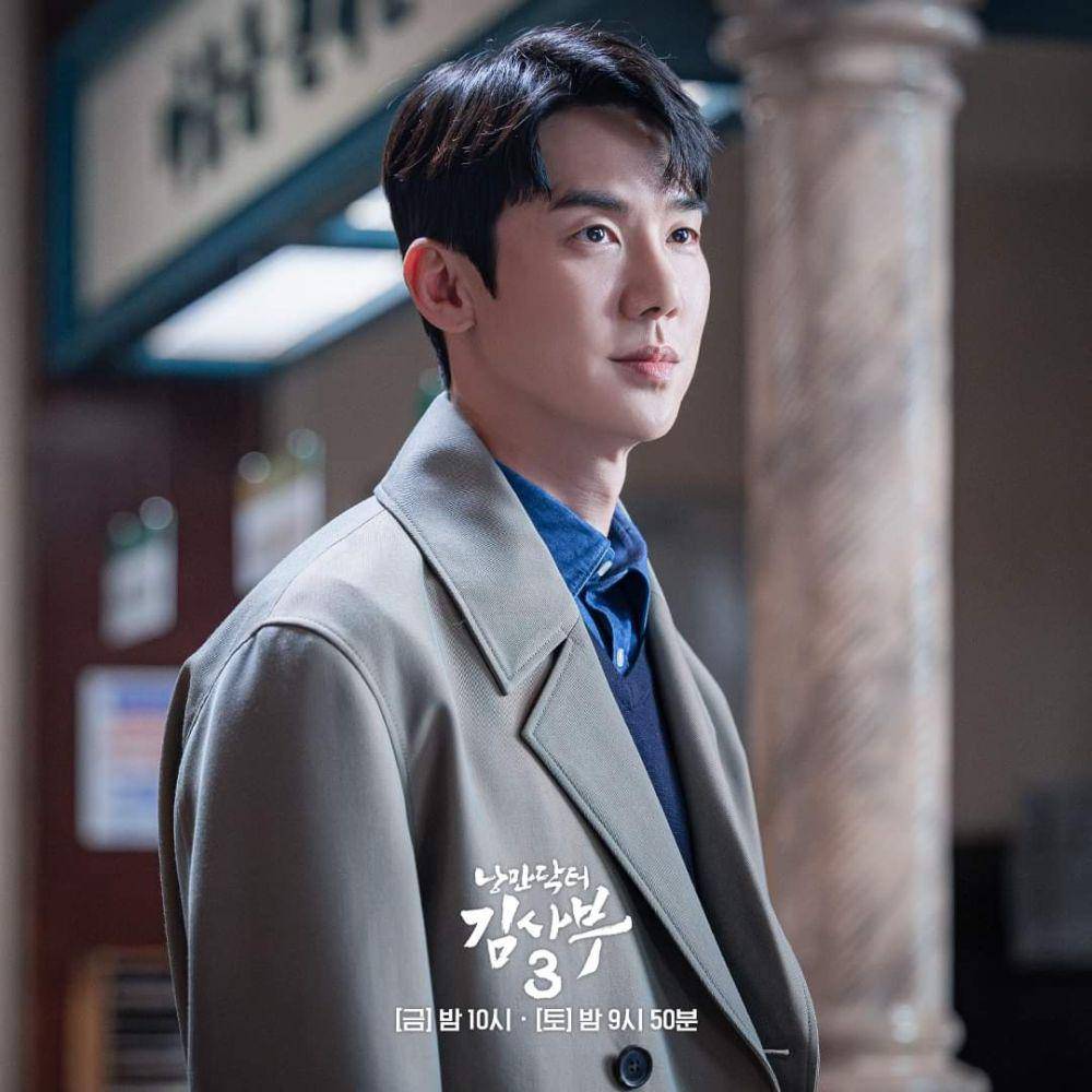 Yoo Yeon Seok di Dr. Romantic 3 (dok. SBS/Dr. Romantic 3)