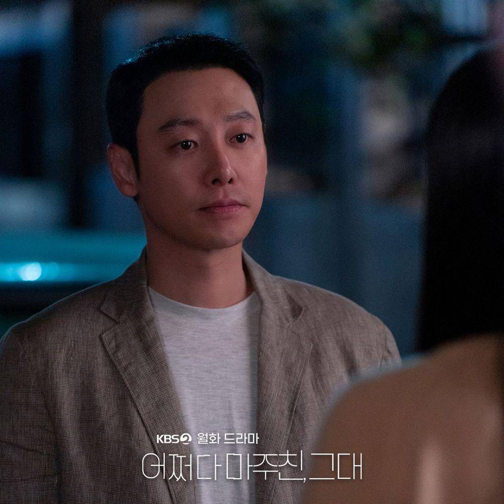 cuplikan Kim Dong Wook di drakor My Perfect Stranger (instagram.com/kbsdrama)