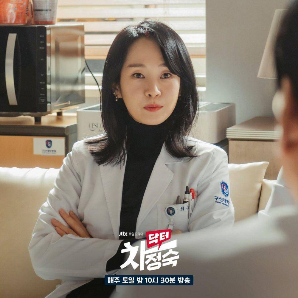 Myung Se Bin (Instagram.com/jtbcdrama)