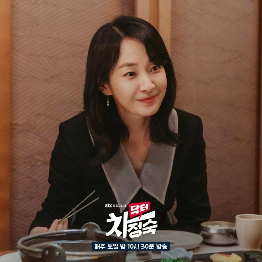 Myung Se Bin (Instagram.com/jtbcdrama)