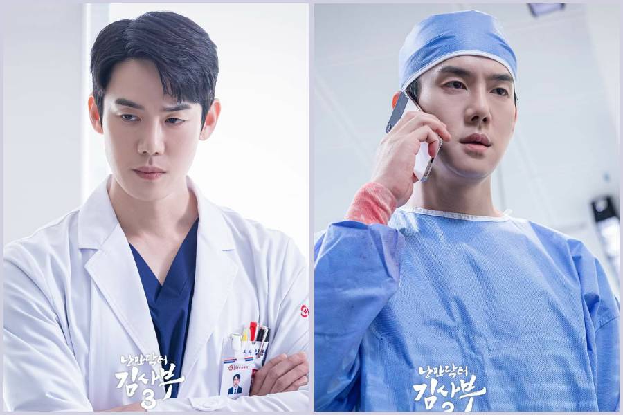 Yoo Yeon Seok di Dr. Romantic 3 (dok. SBS/Dr. Romantic 3)