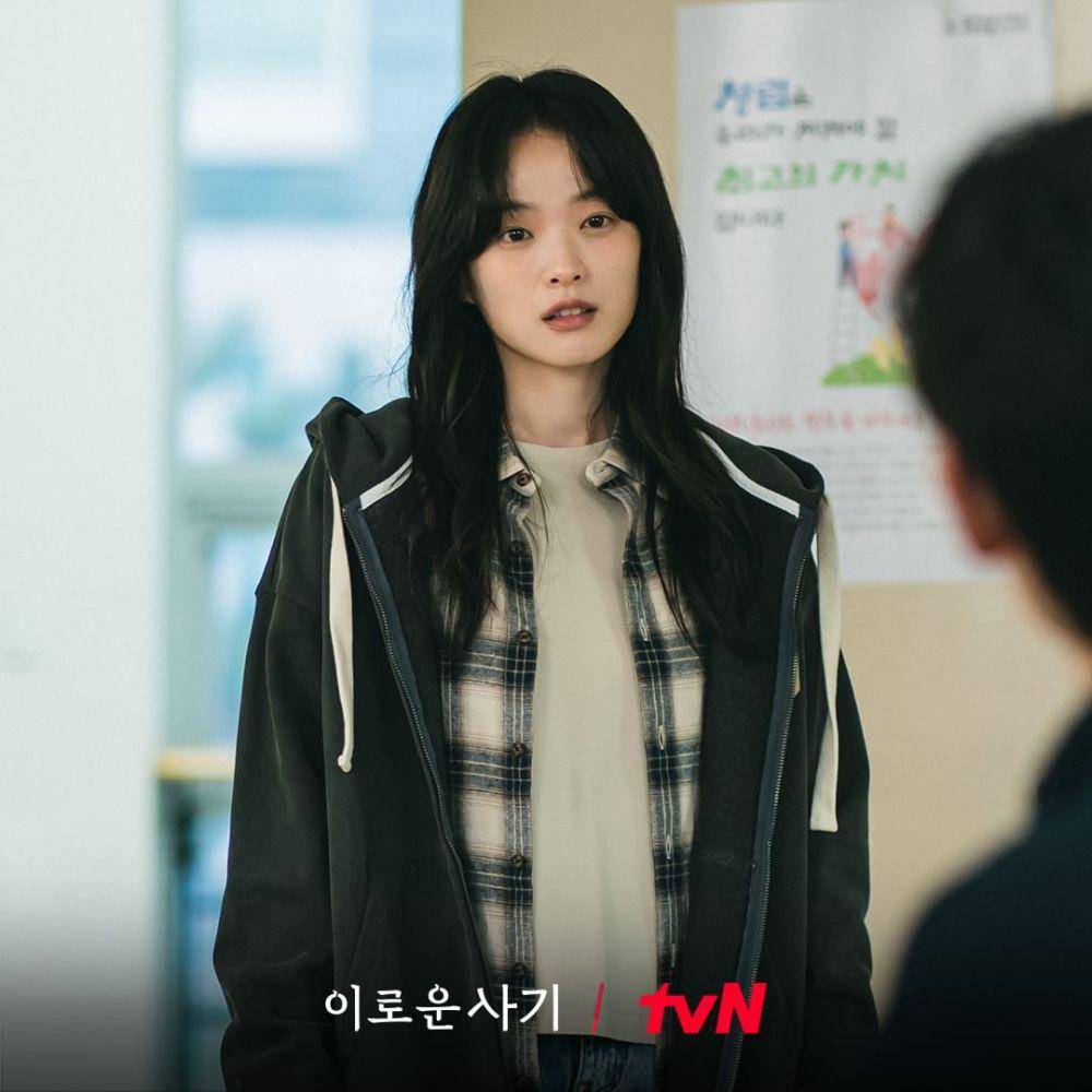 Lee Ro Um (Chun Woo Hee) di drakor Delightfully Deceitful (instagram.com/tvn_drama)