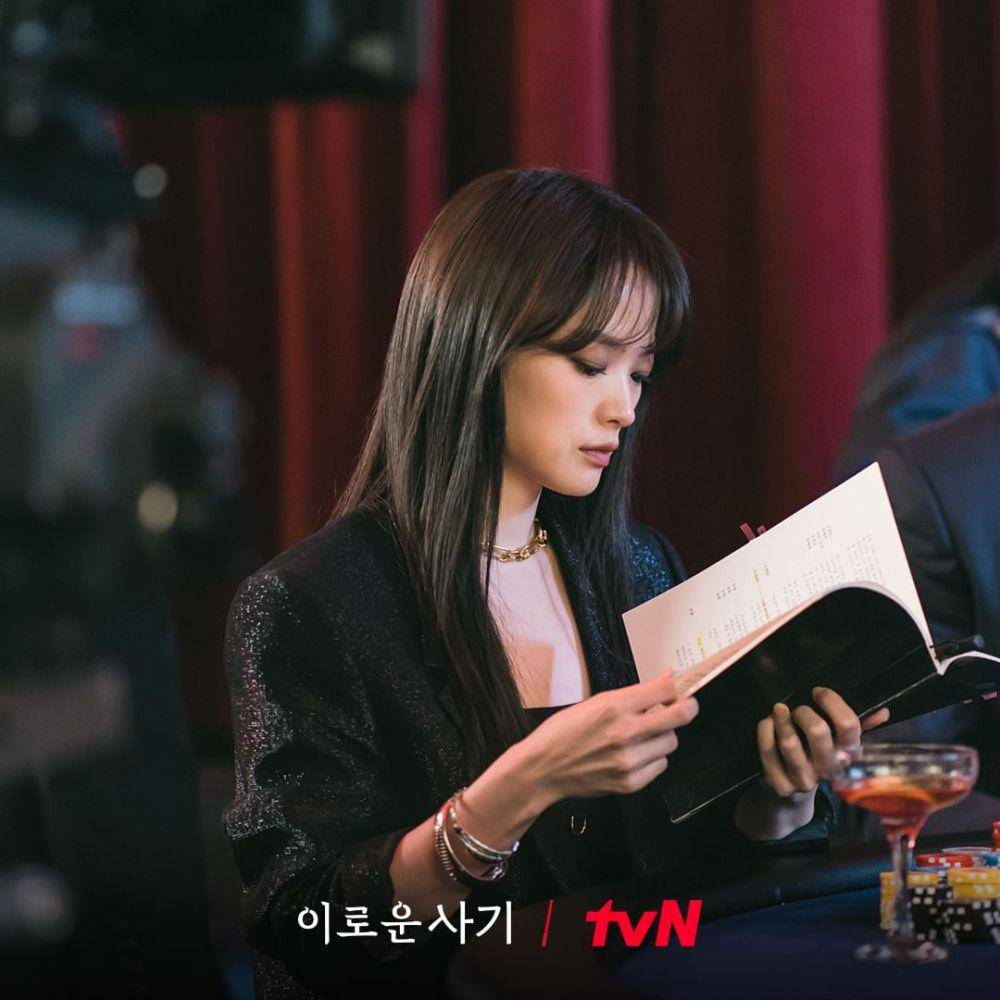 Lee Ro Um (Chun Woo Hee) di drakor Delightfully Deceitful (instagram.com/tvn_drama)
