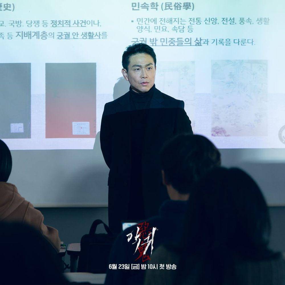 cuplikan Oh Jung Se di drakor Revenant (instagram.com/sbsdrama.official)