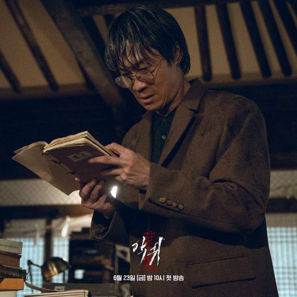 Jin Seon Kyu di Revenant (dok. SBS/Revenant)