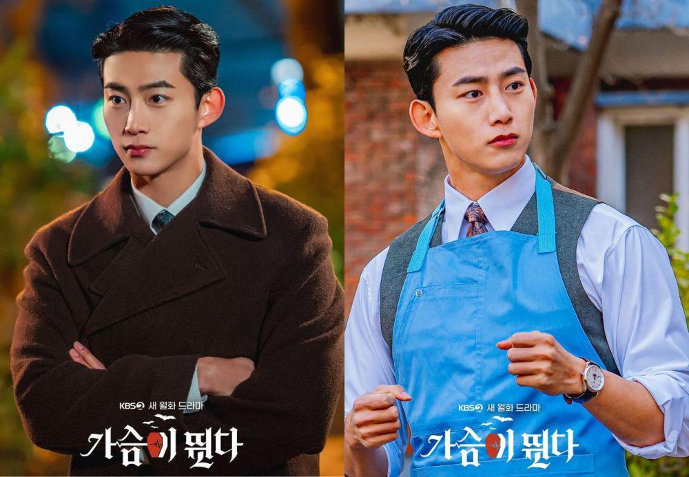 9 Fakta Peran Taecyeon di Drakor Heartbeat, Vampir Bergaya Nyentrik