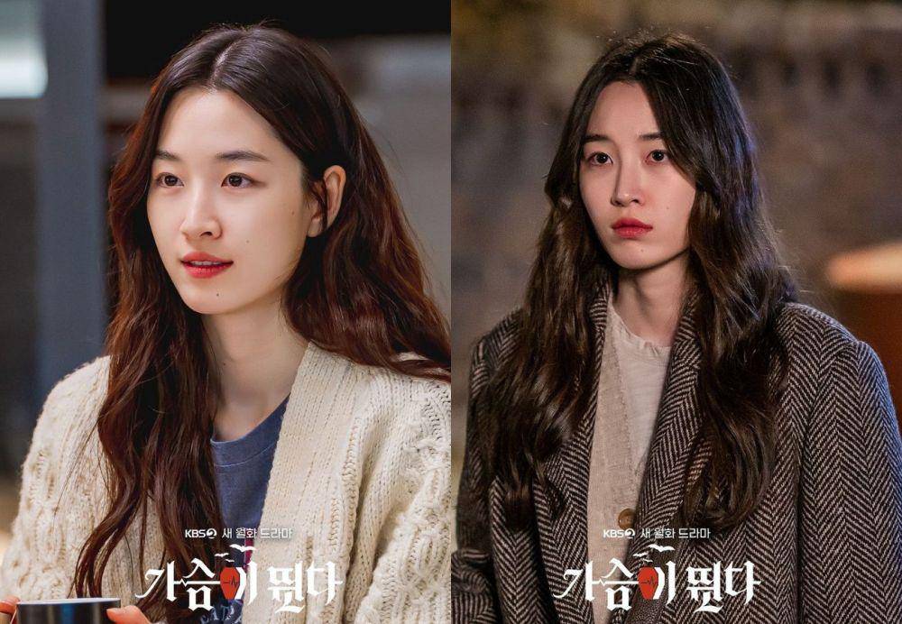 Won Ji An di drama Heartbeat (instagram.com/kbsdrama)