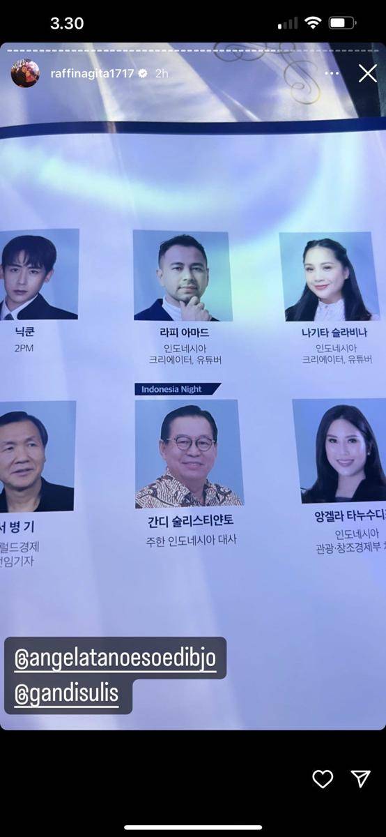 Tangkapan layar Raffi Ahmad dan Nagita Slavian di acara WCIF 2023/(Tangkapan layar Instagram raffinagita1717)
