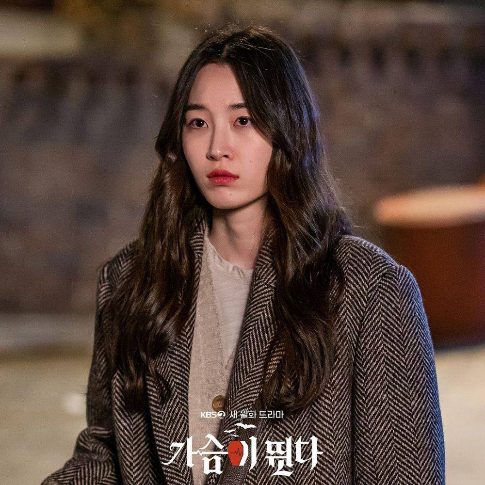 Won Ji An di drama Heartbeat (instagram.com/kbsdrama)