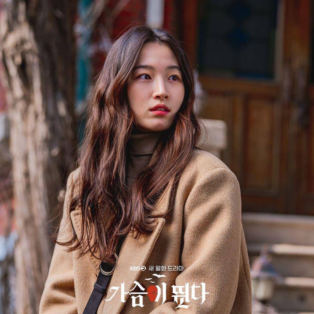 Won Ji An di drama Heartbeat (instagram.com/kbsdrama)