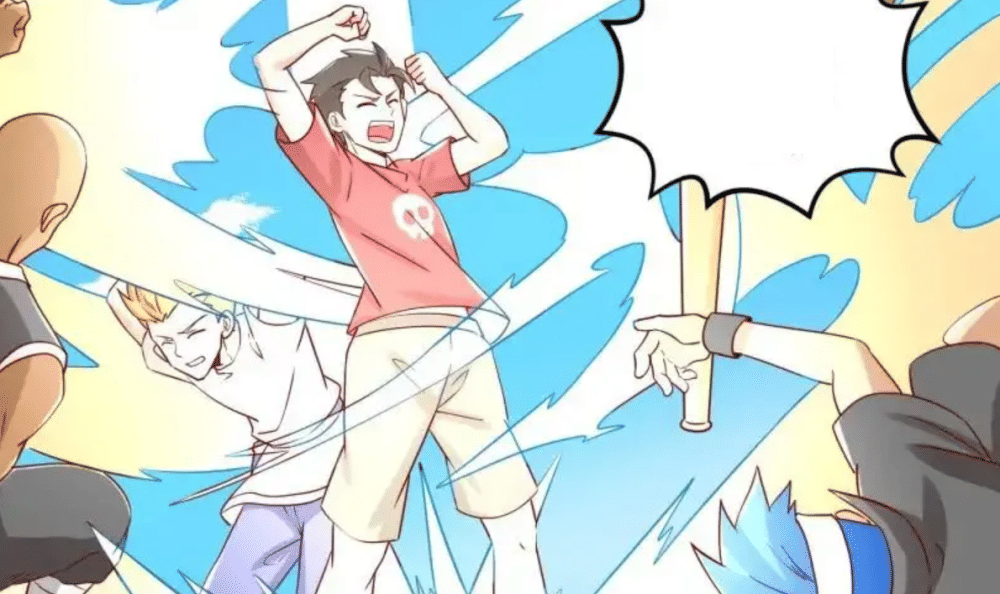 dok. Webnovel/ The Strongest Cheat Player