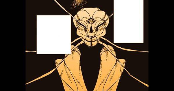 Kurourushi, salah satu kutukan spesial yang dikoleksi Kenjaku ( Dok. Shueisha / Jujutsu Kaisen )