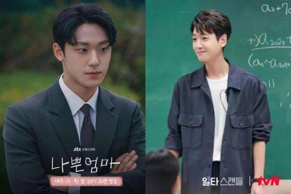 Lee Do Hyun di The Good Bad Mother dan Jung Kyung Ho di Crash Course in Romance (instagram.com/jtbcdrama | dok. tvN/Crash Course in Romance)
