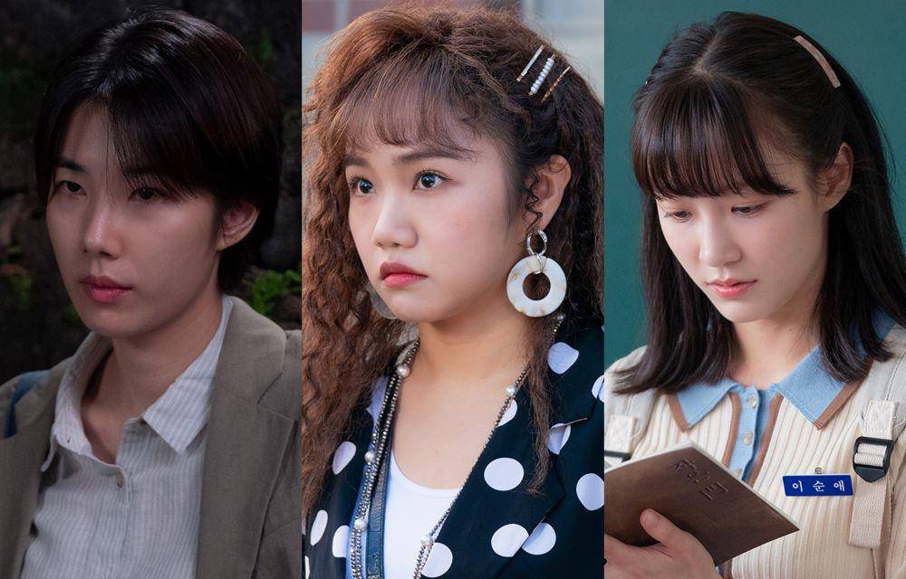 Still cut drama Korea My Perfect Stranger (Instagram.com/kbsdrama)