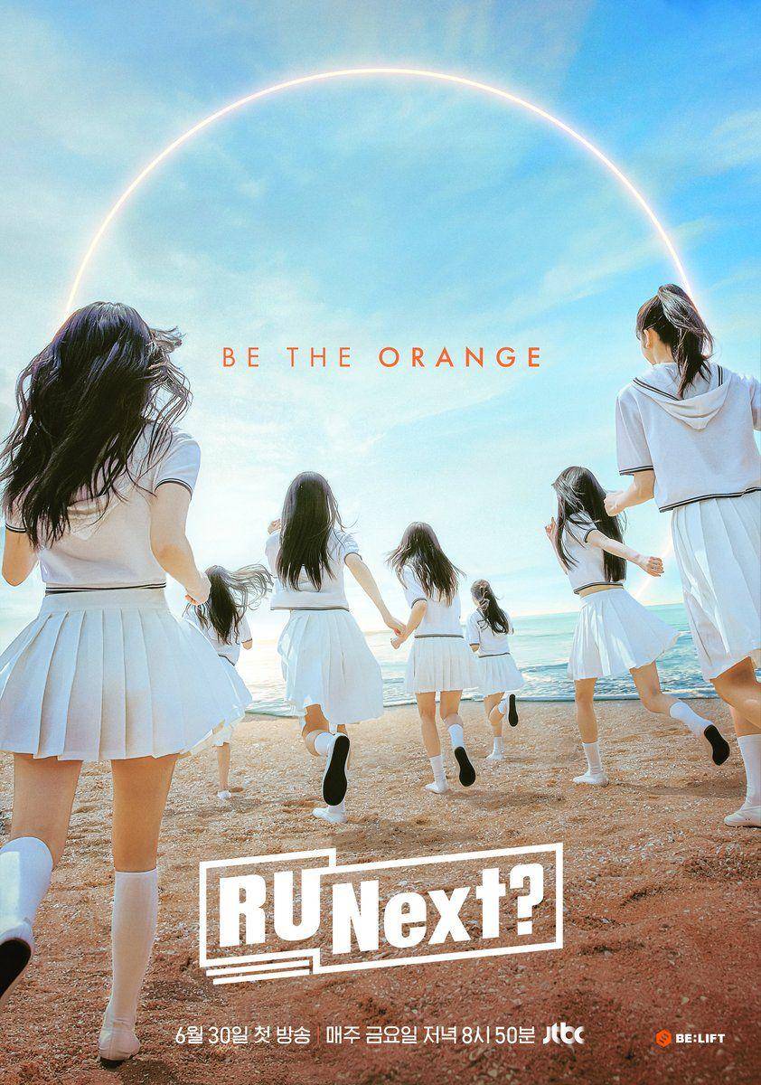 poster proyek debut girl group baru HYBE R U Next? (twitter.com/RUNext_official)