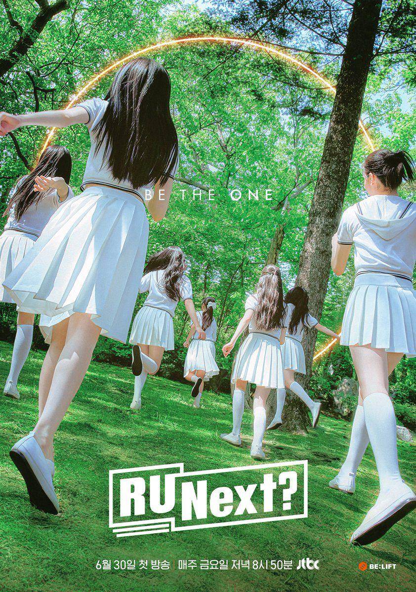 poster proyek debut girl group baru HYBE R U Next? (twitter.com/RUNext_official)