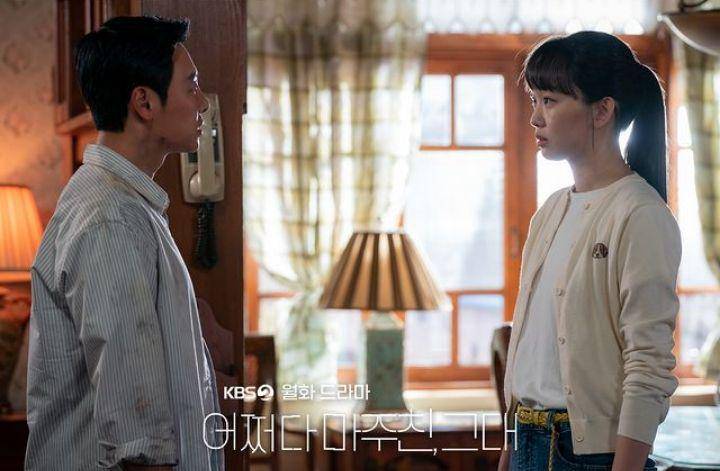 still cut drama My Perfect Stranger (instagram.com/kbsdrama)