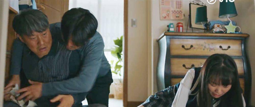Still cut drama Korea My Perfect Stranger (dok. My Perfect Stranger)