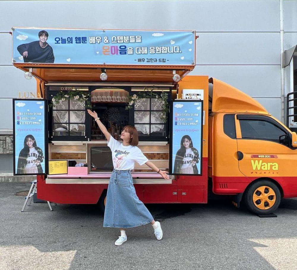 Potret Kim Sejeong (Instagram.com/clean_0828)