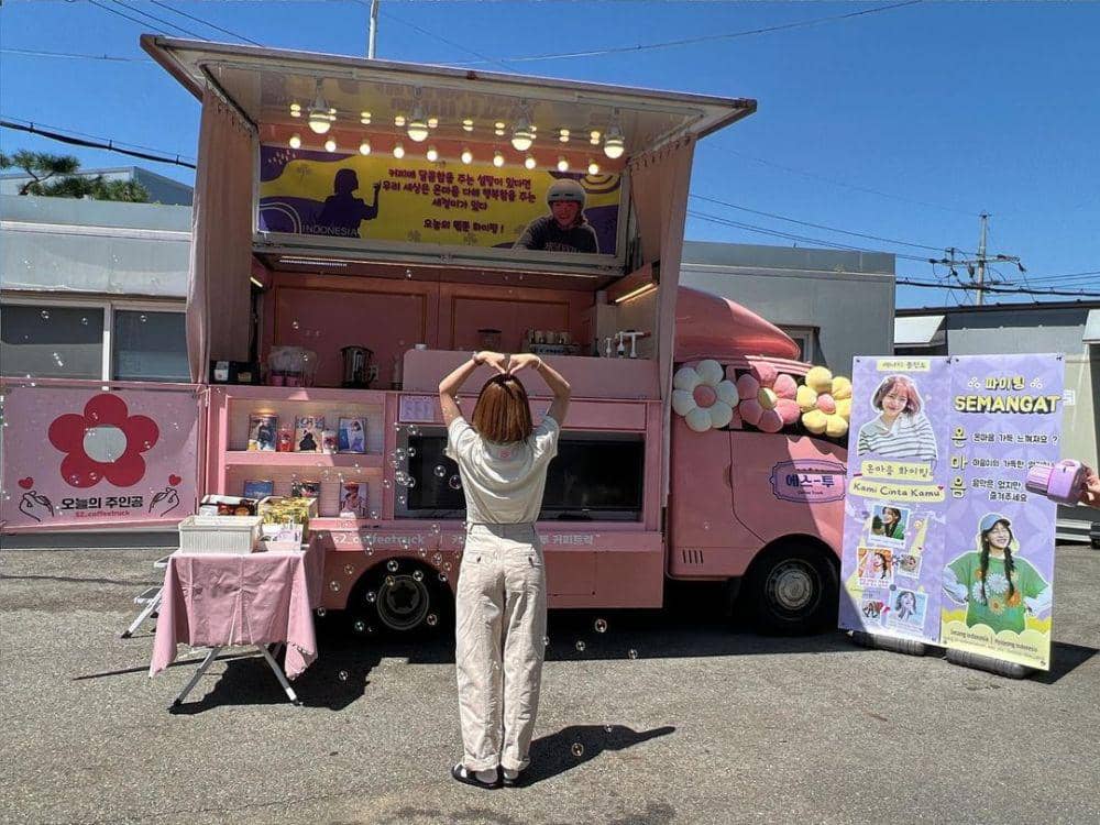 Potret Kim Sejeong (Instagram.com/clean_0828)