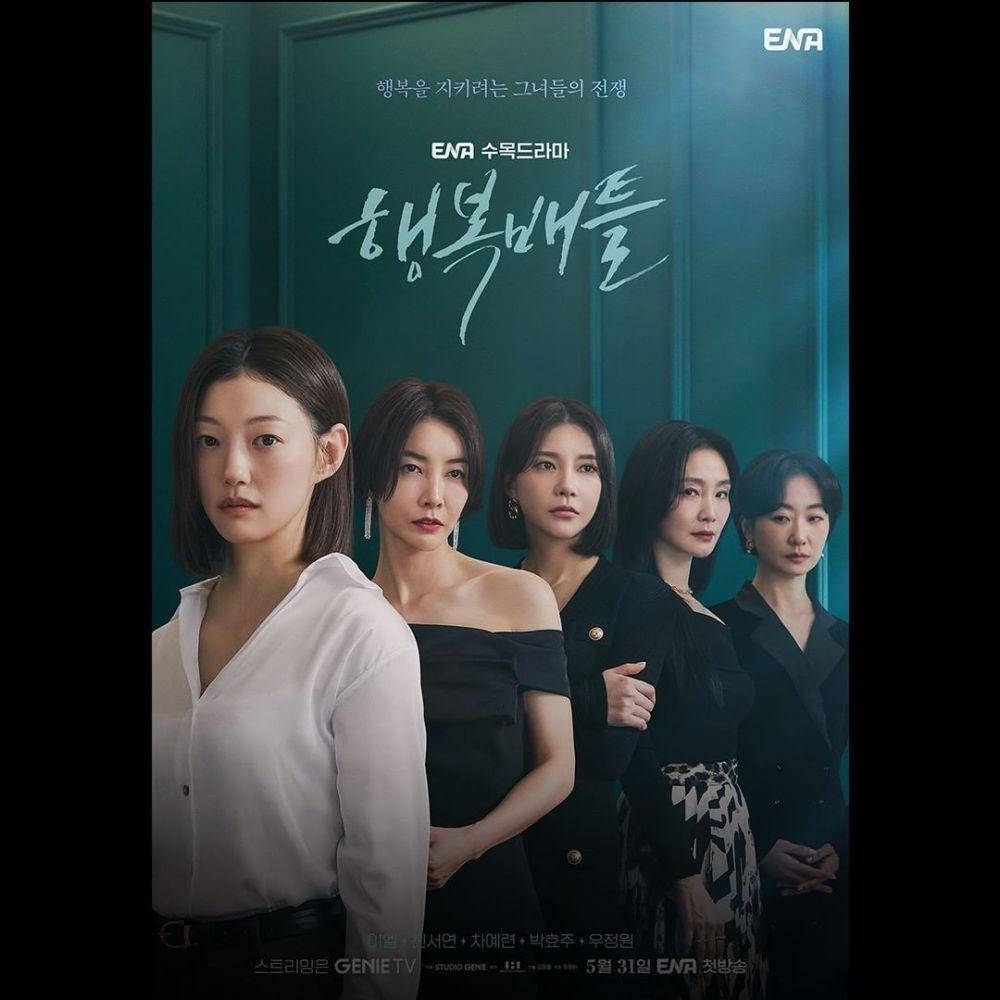 poster drakor Battle for Happiness (instagram.com/channel.ena.d)