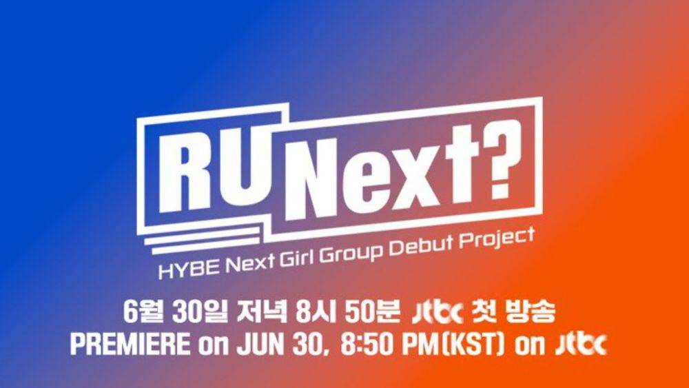 poster jadwal penayangan R U Next (twitter.com/RUNext_official)