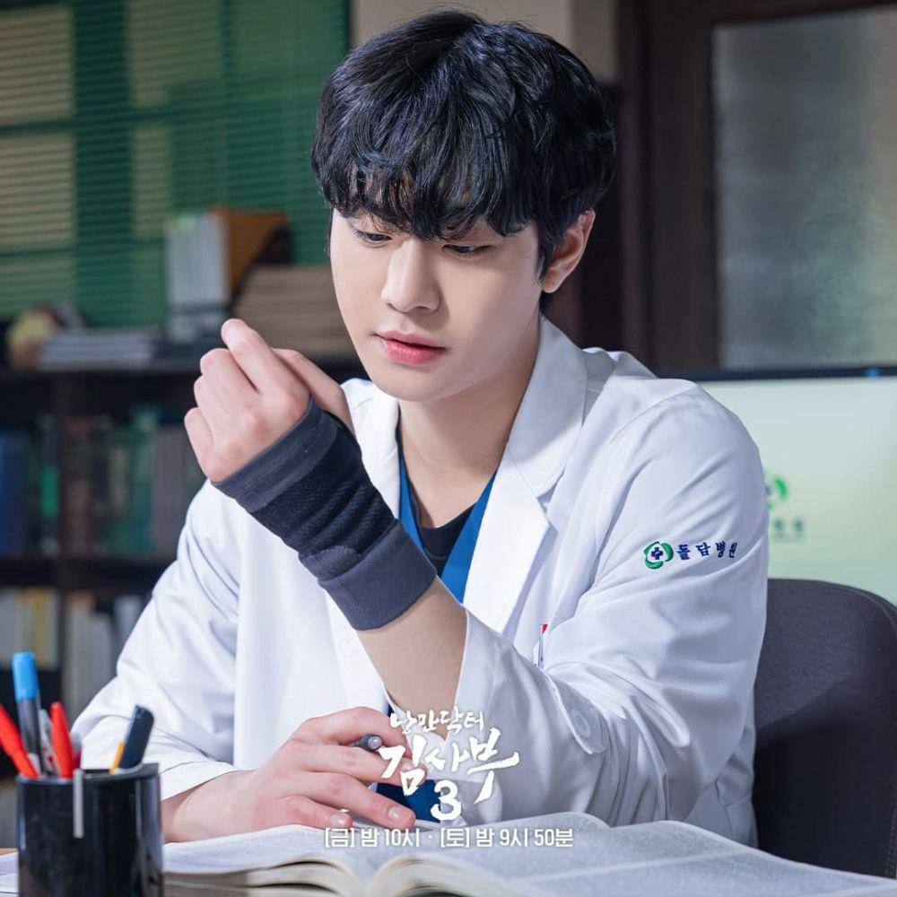 Ahn Hyo Seop di Dr. Romantic 3 (dok. SBS/Dr. Romantic 3)
