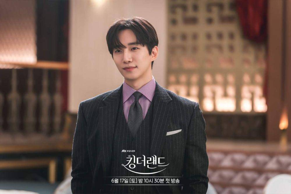 Lee Junho di King the Land (dok. JTBC/King the Land)