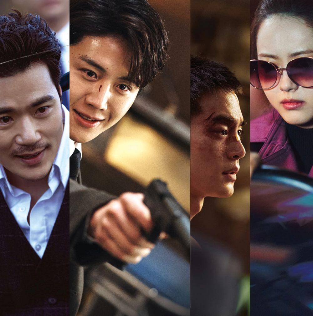 poster film Korea The Childe (dok. Sageumwol Film/The Childe)