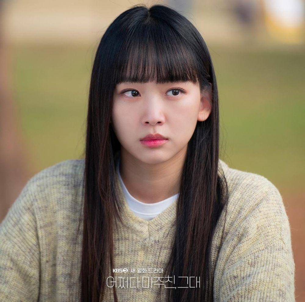 Jin Ki Joo di drama My Perfect Stranger (instagram.com/kbsdrama)