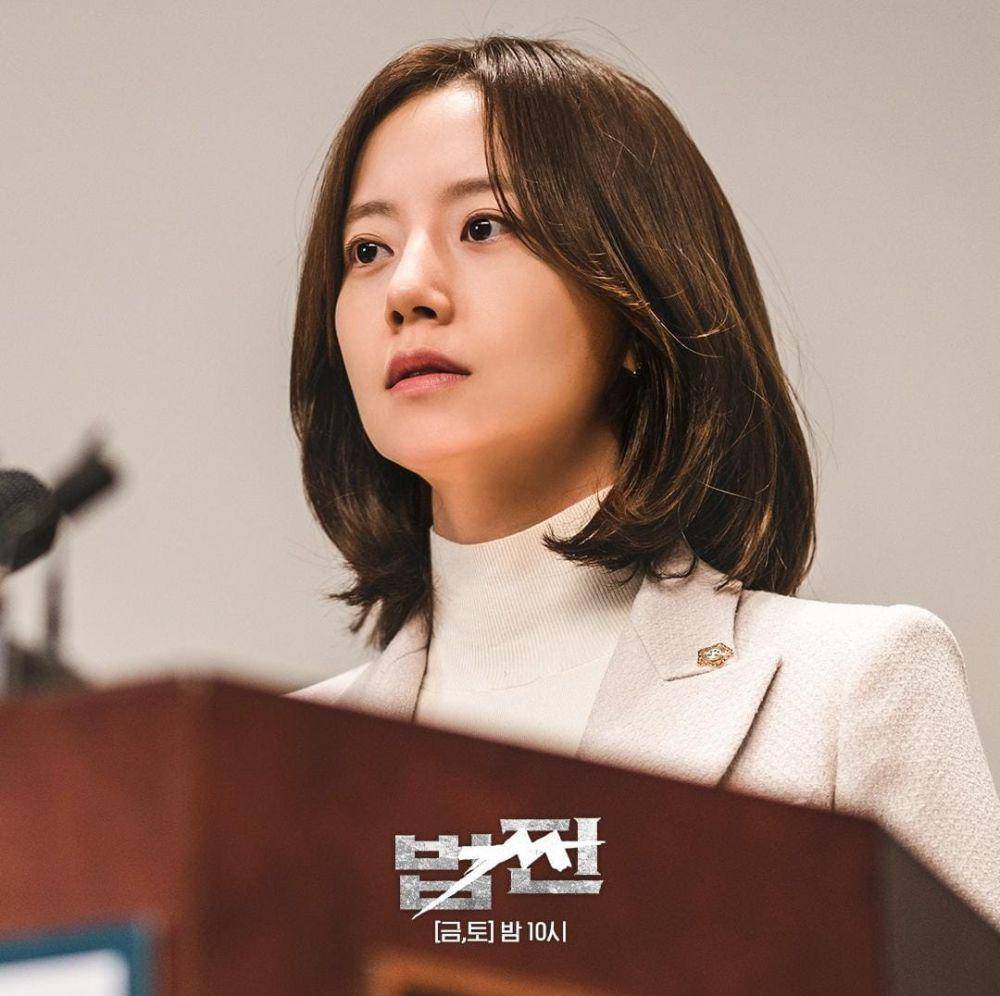 Moon Chae Won di drama Payback (instagram.com/sbsdrama.official)