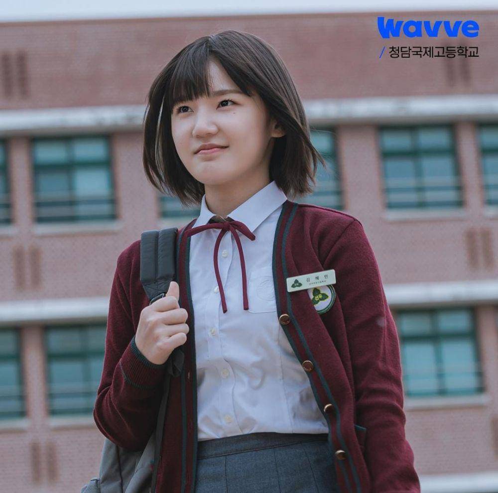 Lee Eun Saem di drama Bitch x Rich (instagram.com/wave.official)