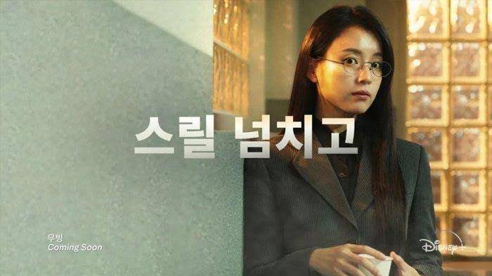 cuplikan drama Moving (dok. Disney+ Korea)