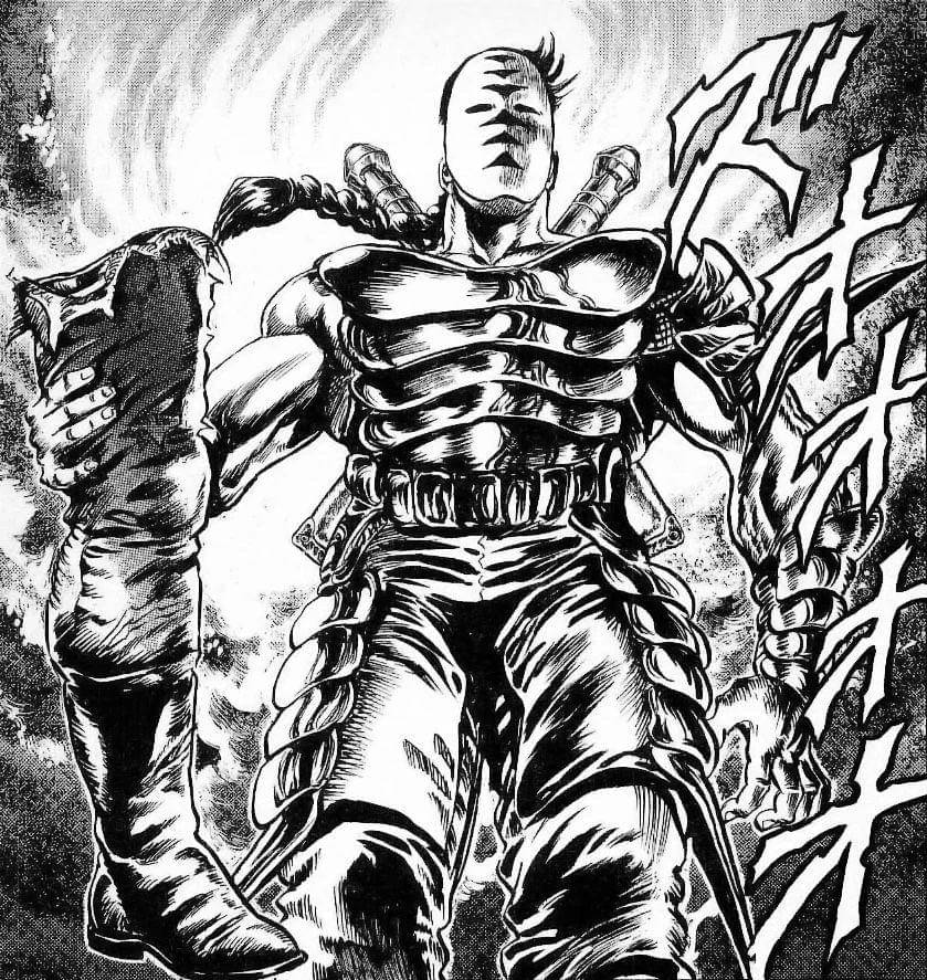 Tetsuo Hara/Fist of the North Star